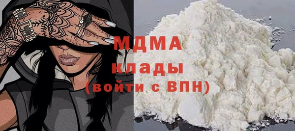 прущая мука Волосово