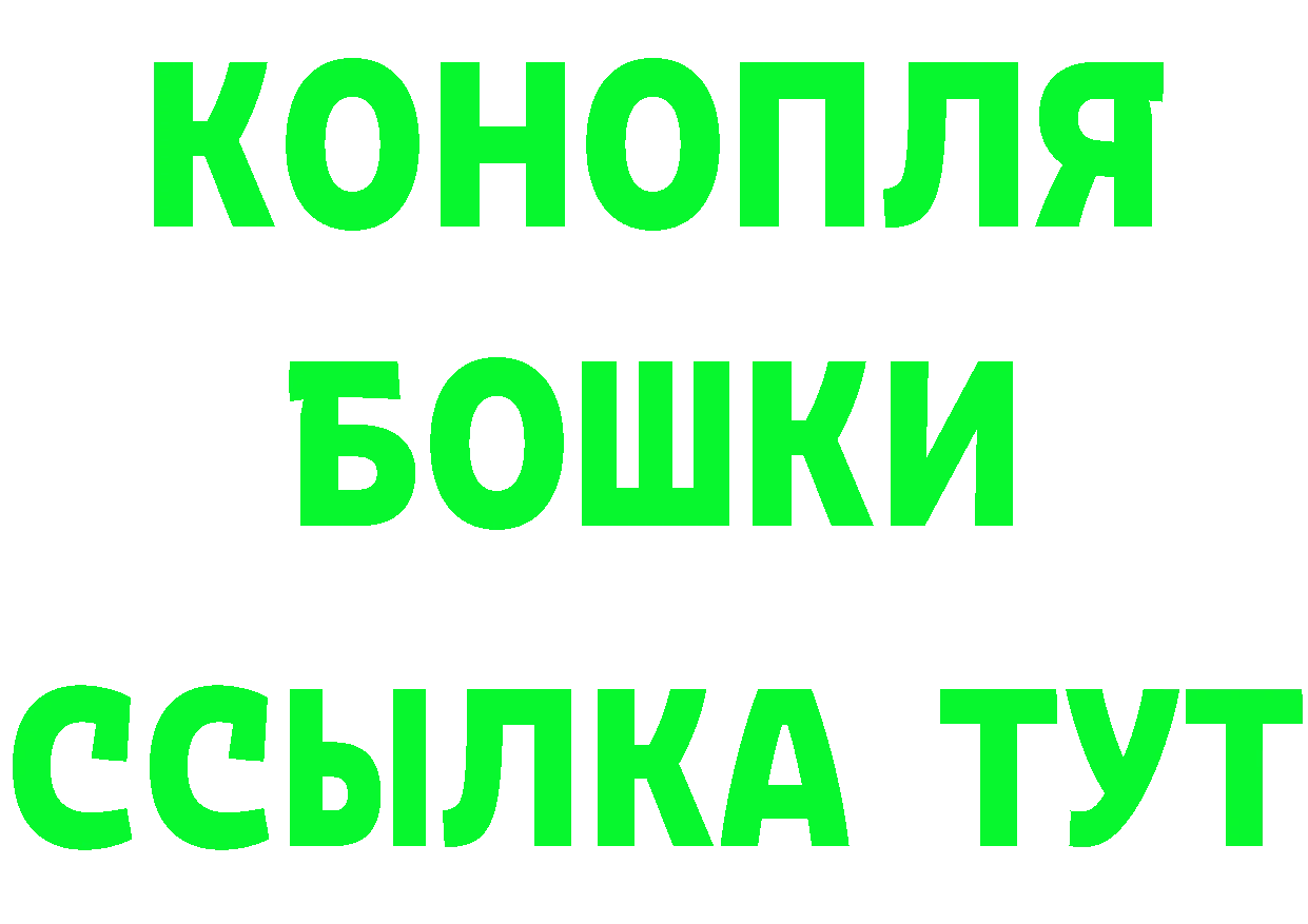 Купить наркотики  телеграм Краснотурьинск